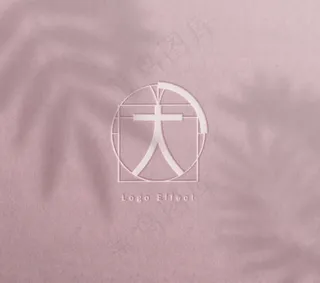 活版印刷商标模型样机