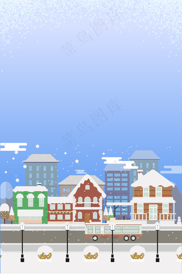 暖冬约惠旅行季旅游平面素材