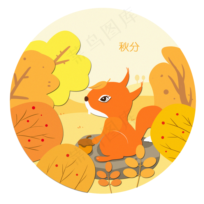 二十四节气秋分节气