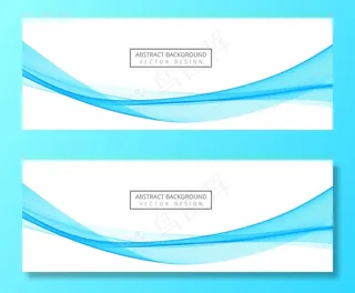 创意蓝色时尚波浪横幅banner