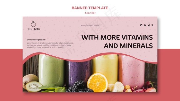天然果汁吧横幅banner模板设计psd模版下载