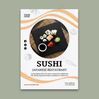 寿司餐厅宣传单,DM传单模板