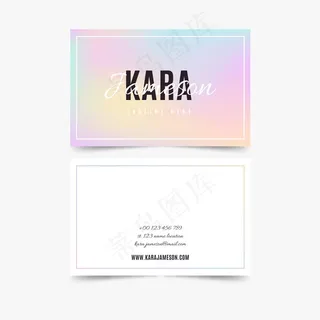 帕特尔渐变名片主题