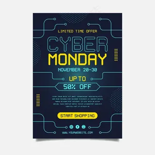 平面设计网络星期一宣传单,DM传单模板