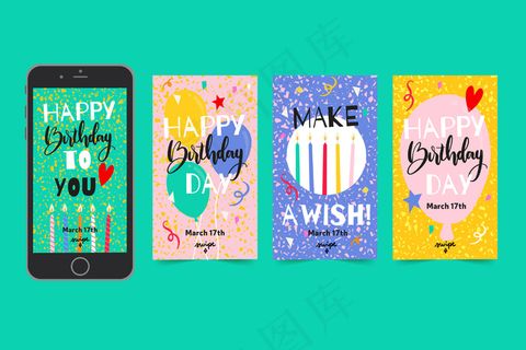 生日快乐社交媒体帖子模板