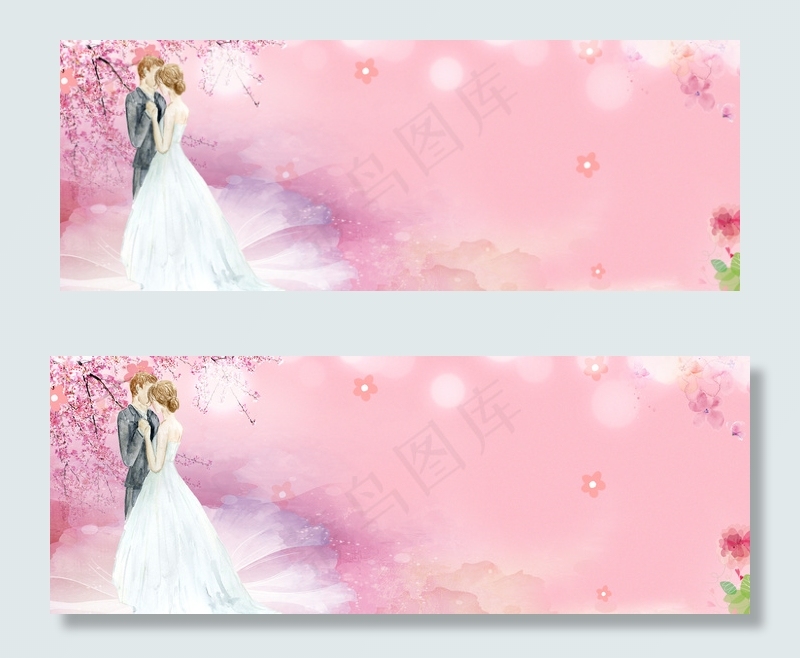 浪漫温馨banner(1900*700px 	       )psd模版下载