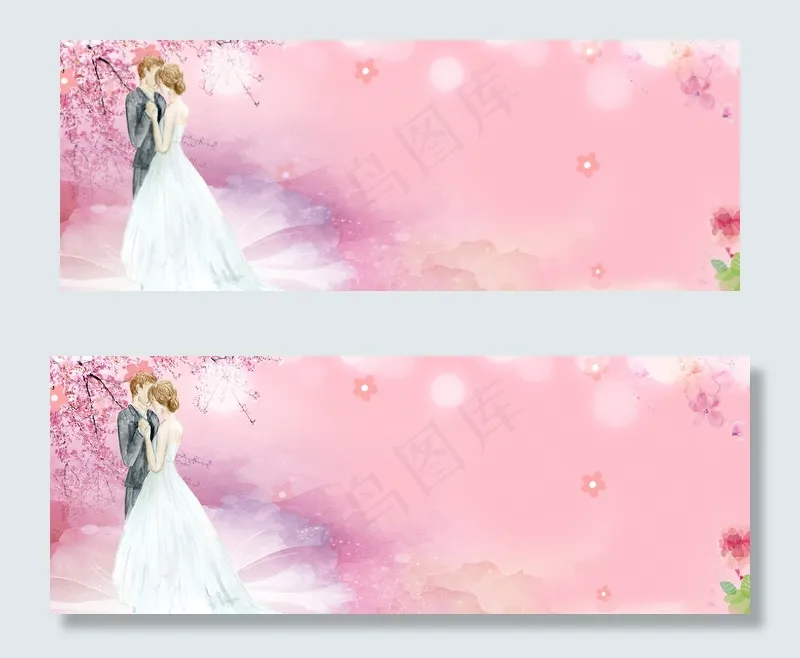 浪漫温馨banner(1900*700px 	       )psd模版下载