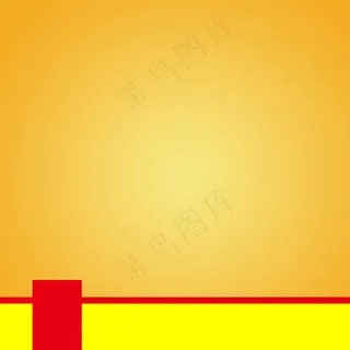 双11提前购黄色光效促销PSD分层主图