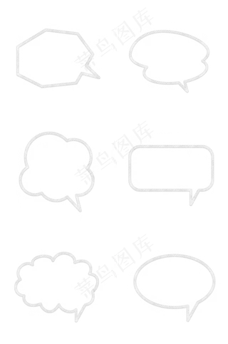 教师节粉笔对话框气泡框3