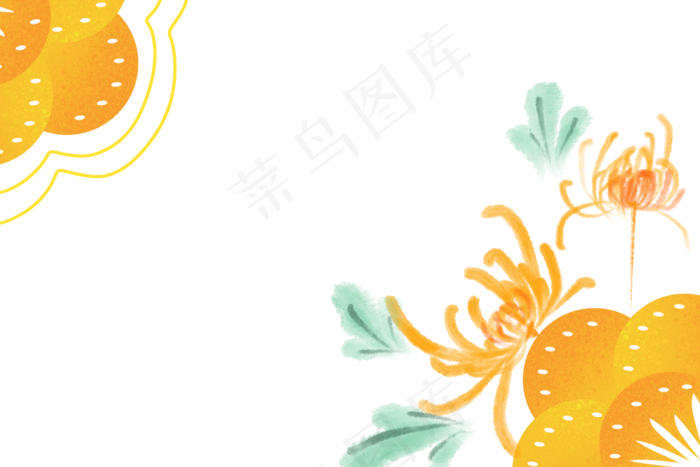 重阳节黄色菊花(1536X1024(DPI:300))psd模版下载