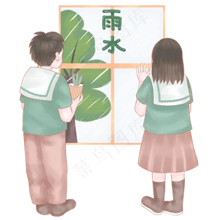 雨水主题之窗外风景,免抠元素