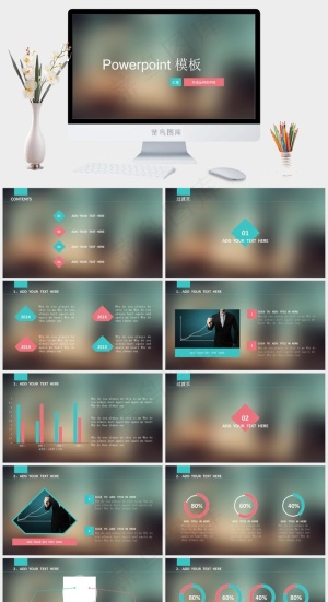 绿色简洁PPT模板预览图