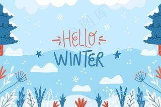 手绘冬季背景