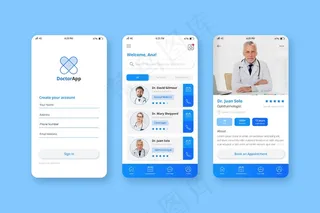 带照片的医疗预约应用程序模板