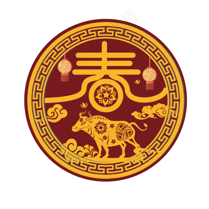 牛年春天创意字