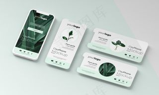 手机屏幕上的界面模型样机