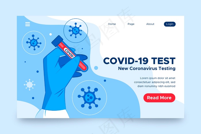 Covid-19测试登录页概念