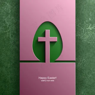 复活节彩蛋形状的卡片，印有基督教十字架的图案，复活节背景