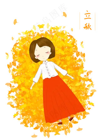 立秋植物节气银杏叶女孩场景