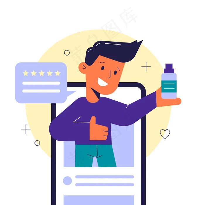 博客评论概念eps,ai矢量模版下载