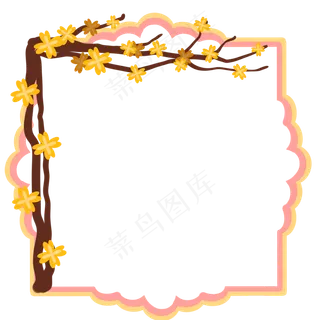 中秋黄色花枝边框