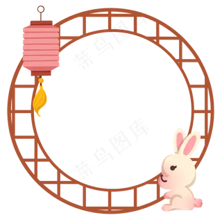 中秋节兔子边框