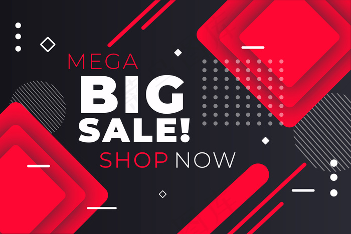 抽象的黑暗销售背景