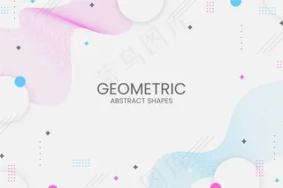 孟菲斯几何背景与抽象形状