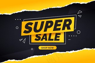 撕破纸张的真实销售背景