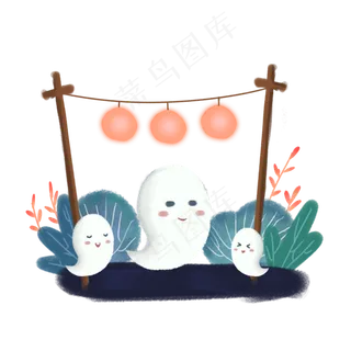 中元节可爱的小幽灵