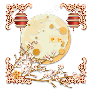 传统中秋月亮灯笼剪纸