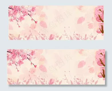 粉色花卉情人节banner 粉色花卉情人节banner