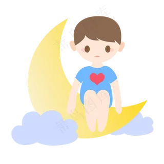 七夕节卡通男孩坐在月亮上