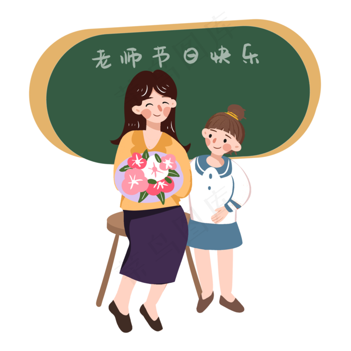 教师节学生感恩老师PNG(2000X2000(DPI:300))psd模版下载