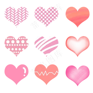 七夕九种造型爱心