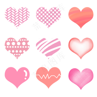 七夕九种造型爱心