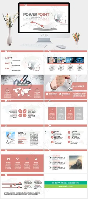 白色简洁PPT模板预览图