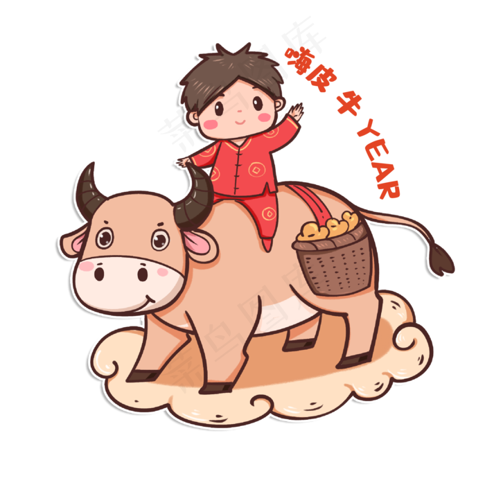 2021春节牛年可爱卡通牛