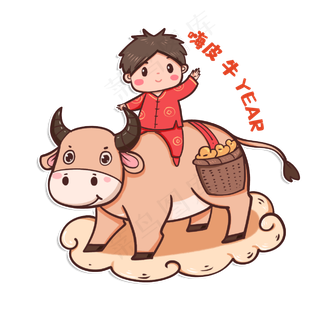 2021春节牛年可爱卡通牛