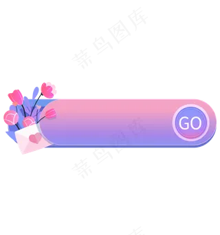 七夕情人节胶囊图