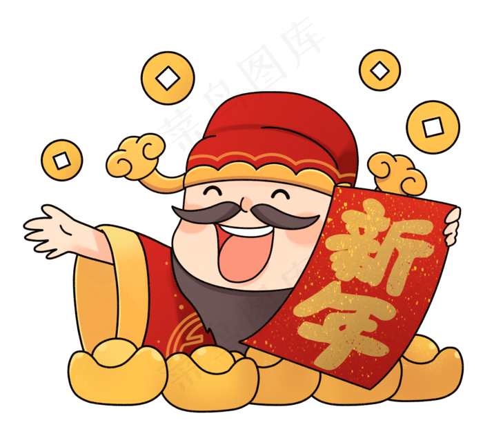 新年国潮财神装饰(2400X2176(DPI:300))psd模版下载