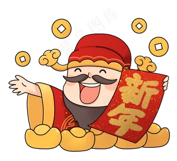 新年国潮财神装饰