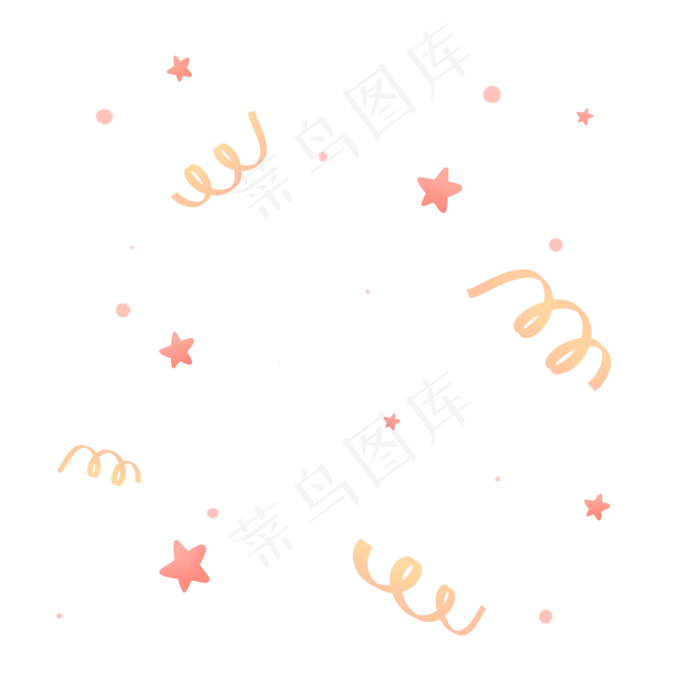 粉红色梦幻七夕情人节星星(2000X2000(DPI:300))psd模版下载