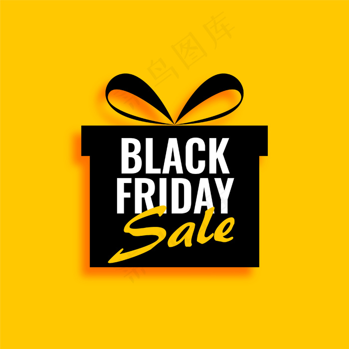 黑色星期五黄色背景销售礼品