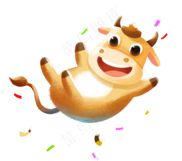 2021年春节喜庆牛年 2021年春节喜庆牛年