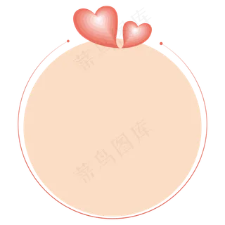 七夕节心心相印爱情圆框