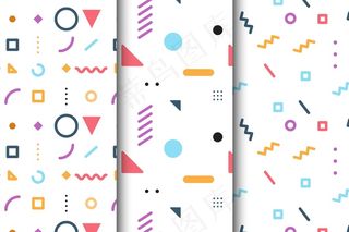 最小几何图案包