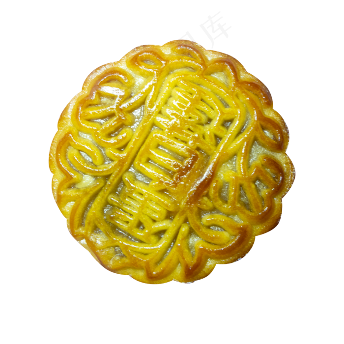 新鲜的月饼免抠图(2500*2500px 300 dpi )