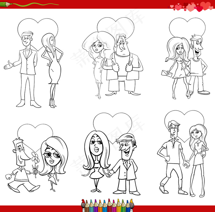 情人节卡通插画情侣情缘