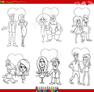 情人节卡通插画情侣情缘